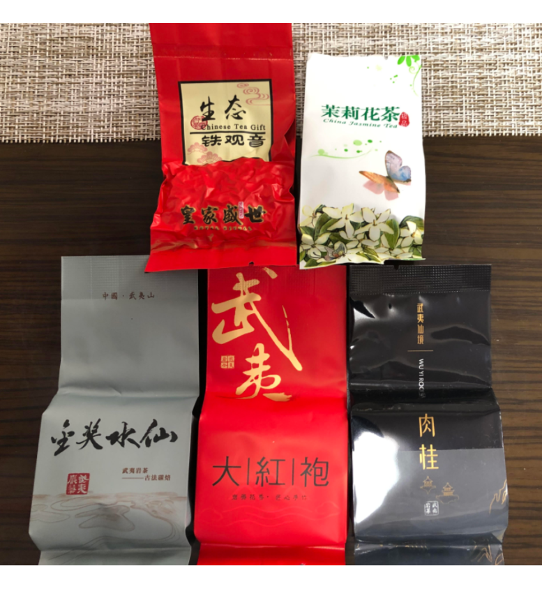 福州お茶