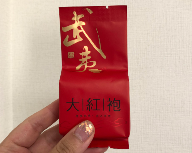 福州お茶