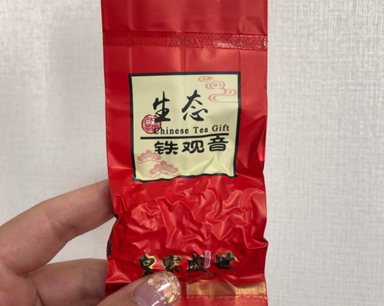 福州お茶