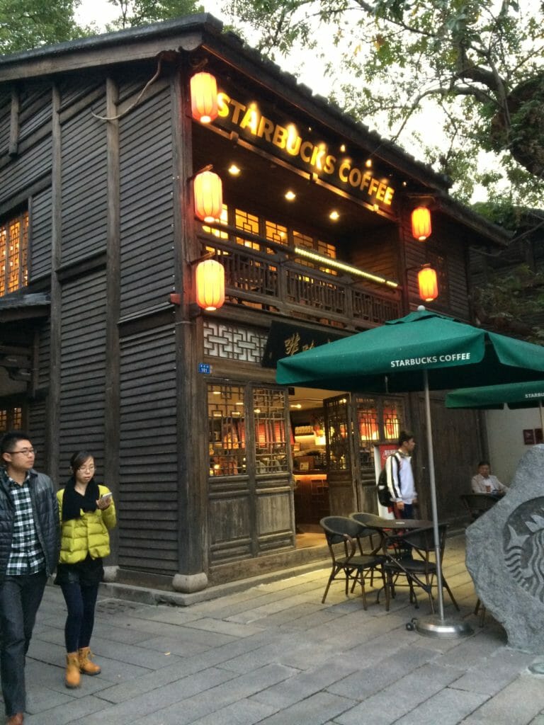 福州カフェ