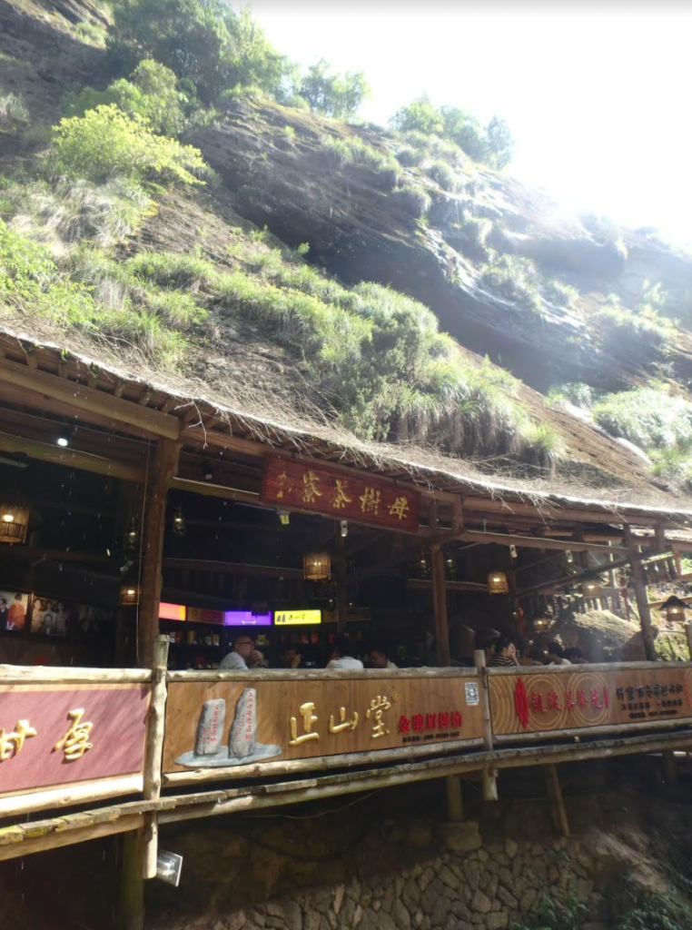 福州武夷山